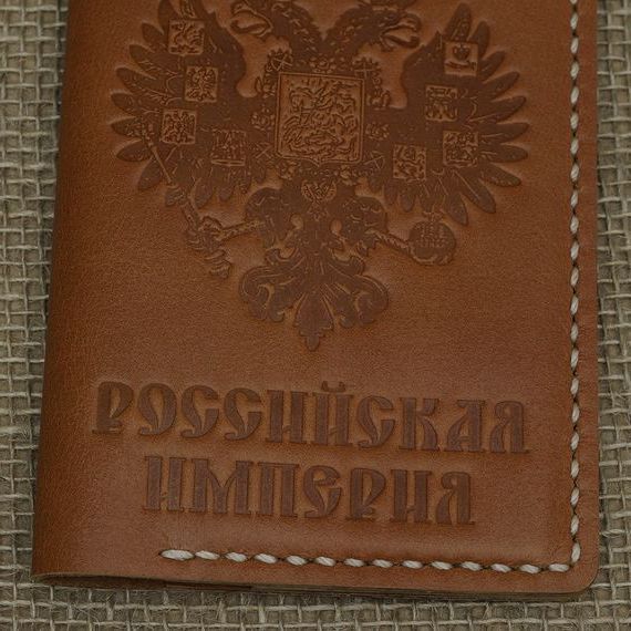 прописка в Приморском крае